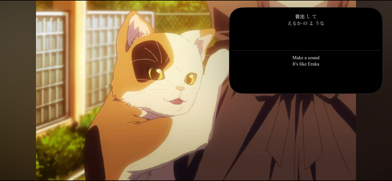 On-screen Subtitle Generator Screenshot 1 of 2