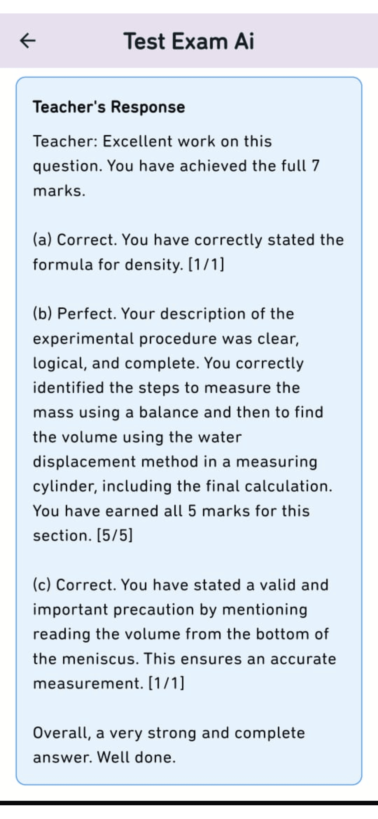 IGeni screenshot 6