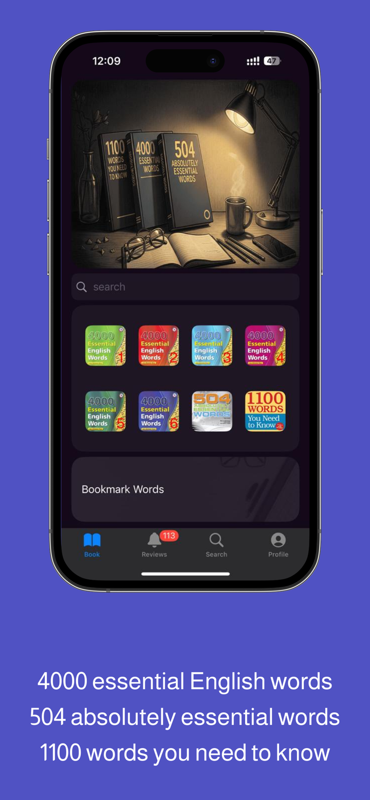 4000 Essential Words (LEMA) screenshot 8