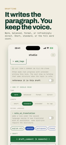 Report Card Comments : REMARK screenshot 6