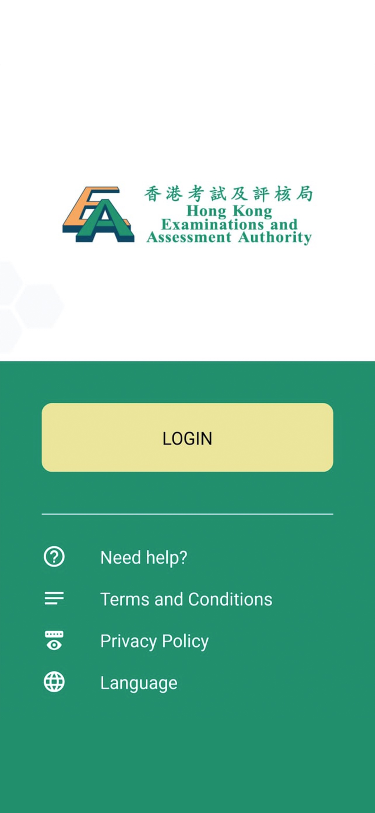 Check-in Smart (HKDSE) 報到易