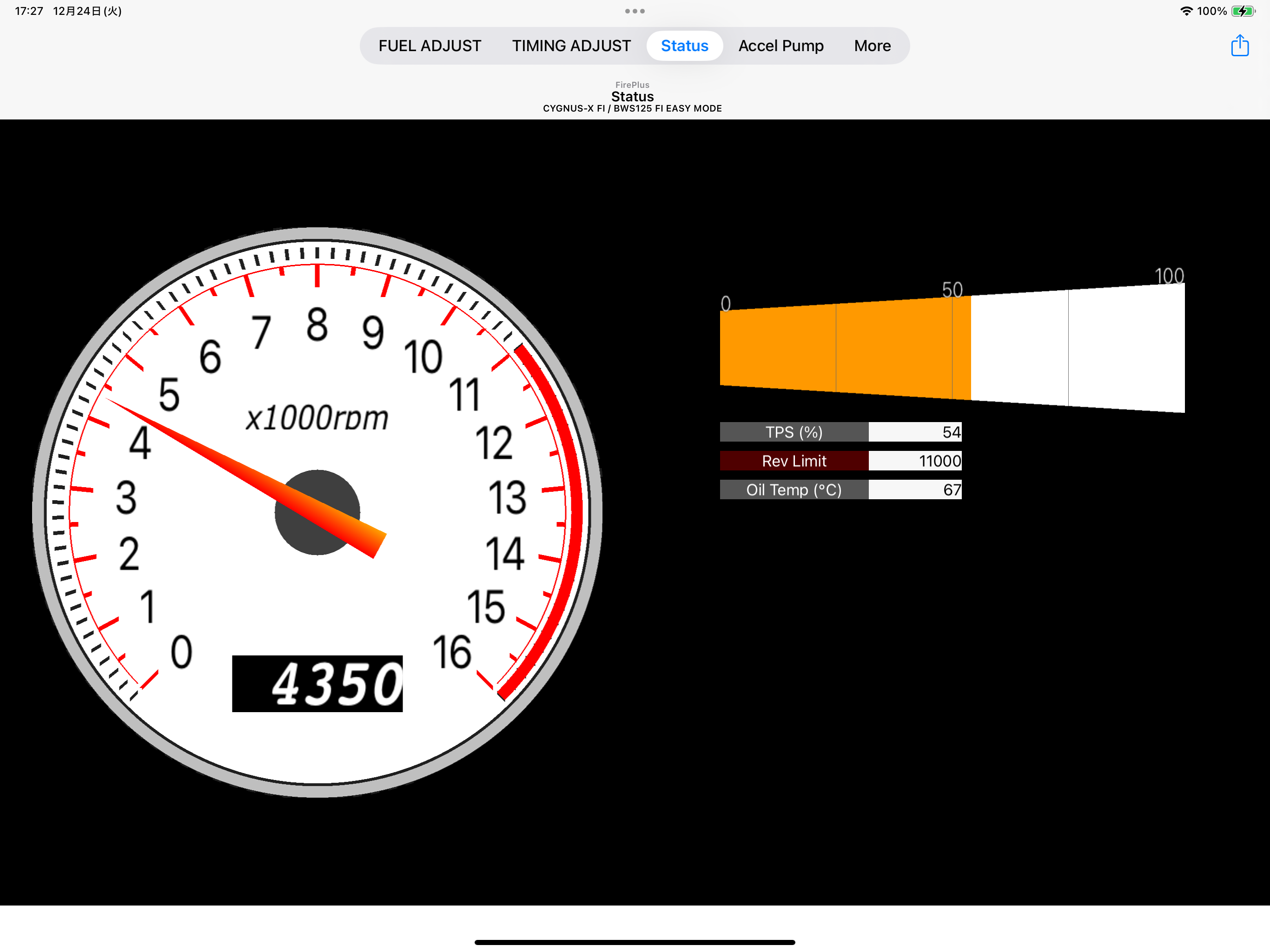 EASY Basic FirePlus screenshot 16