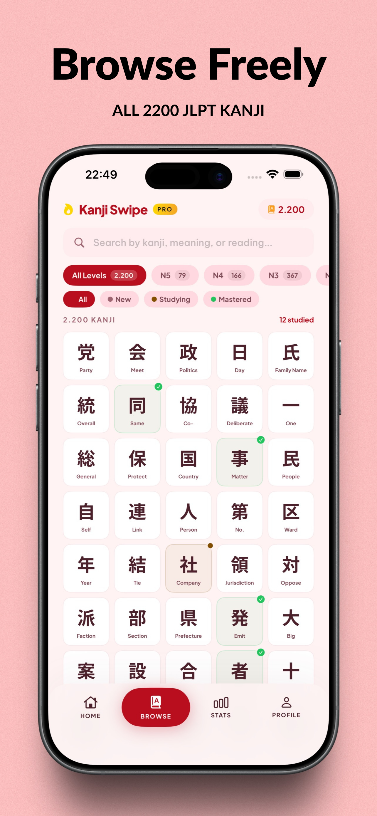 Kanji Swipe: Learn Japanese screenshot 4