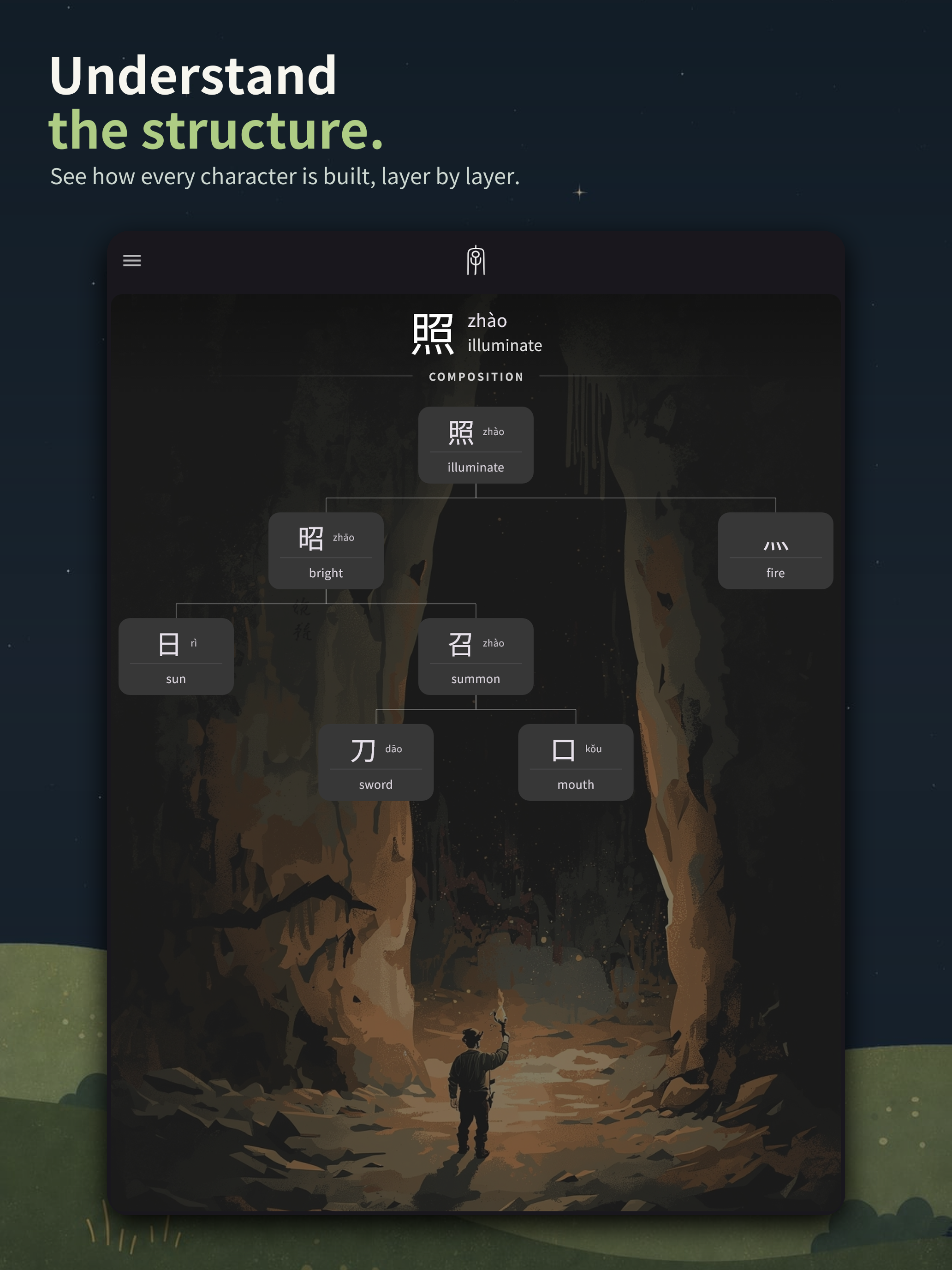 Hanly screenshot 10