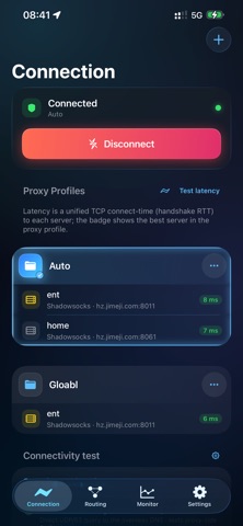 JNet VPN iPhone screenshot