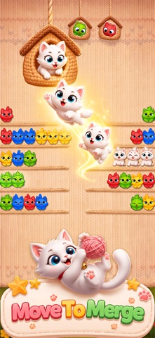 Cutie Sort - かわいい色分けゲーム のスクリーンショット
