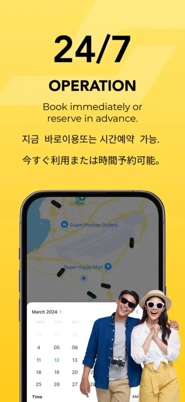 Screenshot #2 pour STROLL Guam Ride Hailing