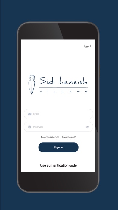 Sidi Heneish Village Screenshot