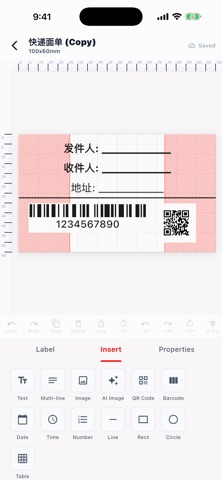 AI Label Maker Screenshot 8 of 8