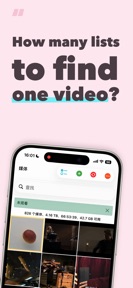Media Pro · Video Player screenshot