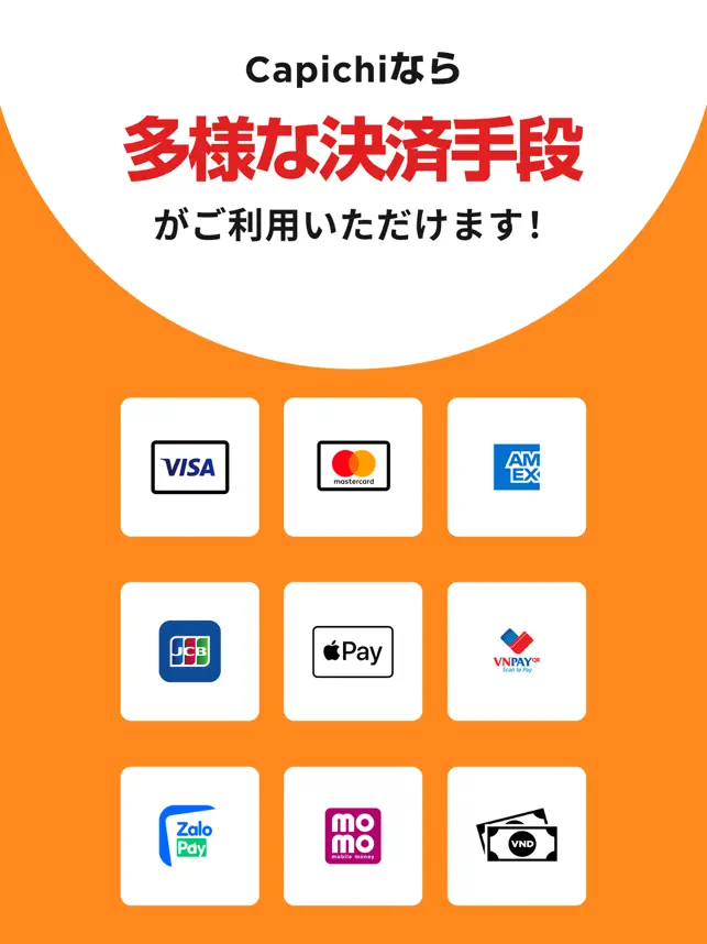 Capichi - フードデリバリー＆レストラン予‪約‬13+_4