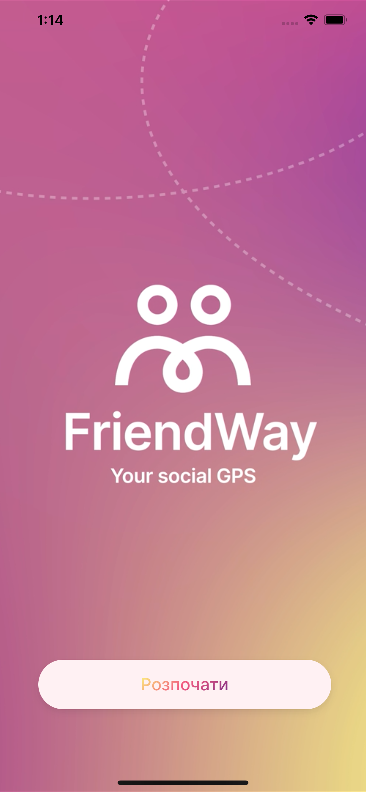 FriendWay