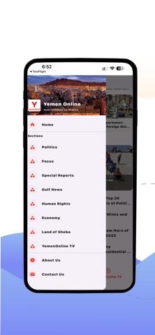 Yemen Online Info screenshot