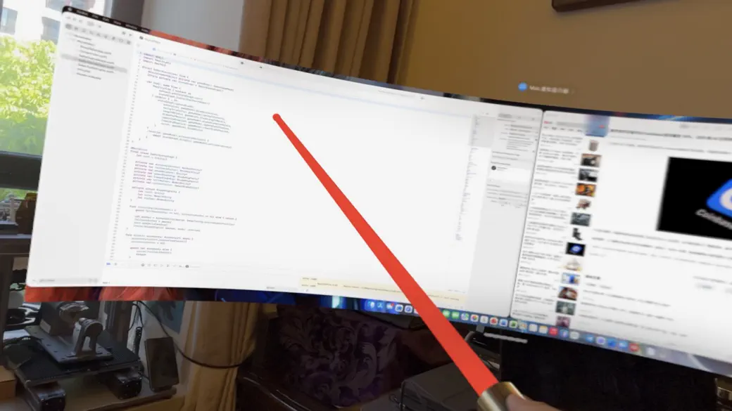 Screenshot #3 pour MuseSaber
