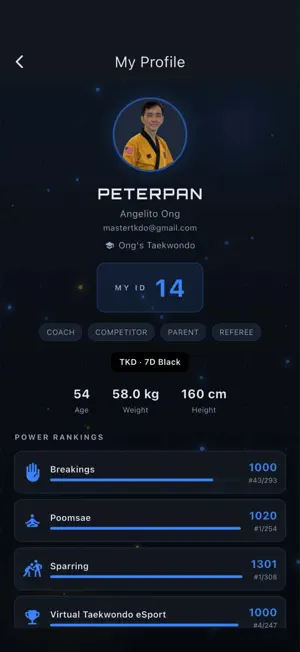 NextGen EMS screenshot 1