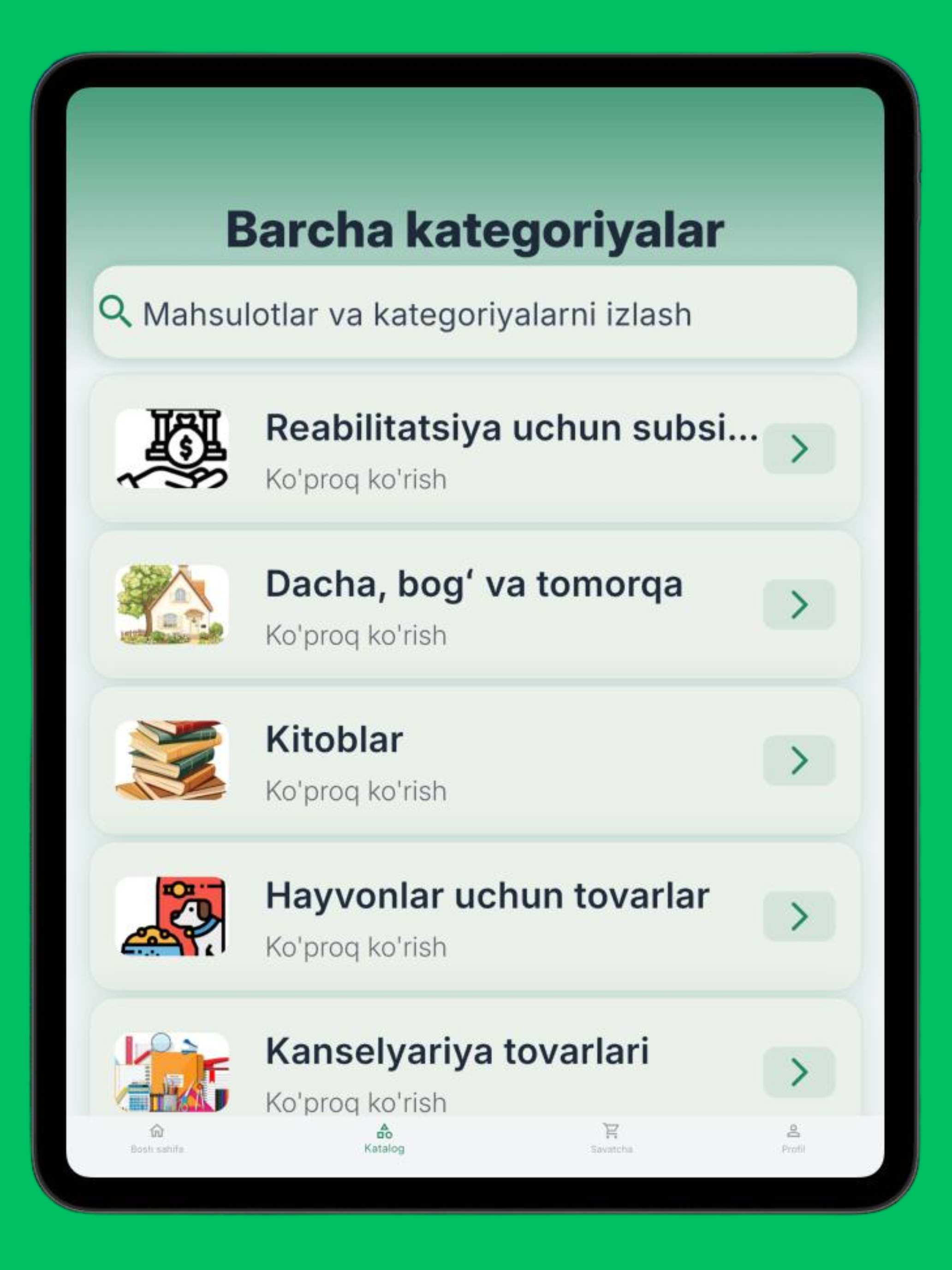 BS Market