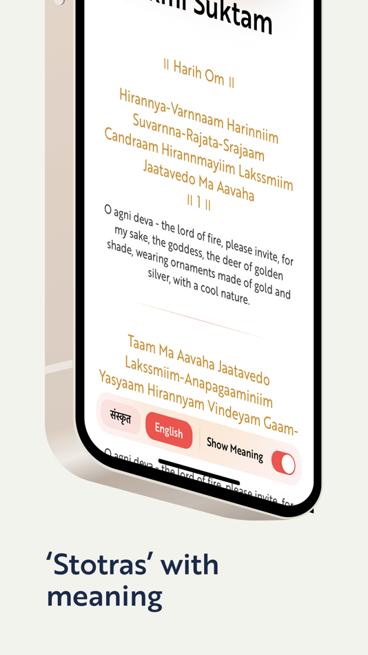 #6. Shri Stotram (iOS) 由: Diptangshu Mandal