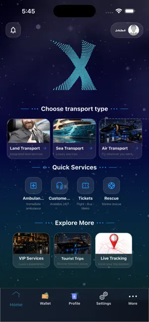 ShaklabX - Wherever you go screenshot 1