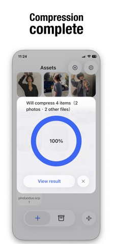 ZeroZip iPhone screenshot