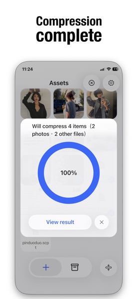 【图】压缩工具(截图2) 【图】压缩工具(截图2)