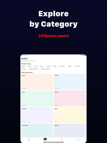 247 Press iPad screenshot