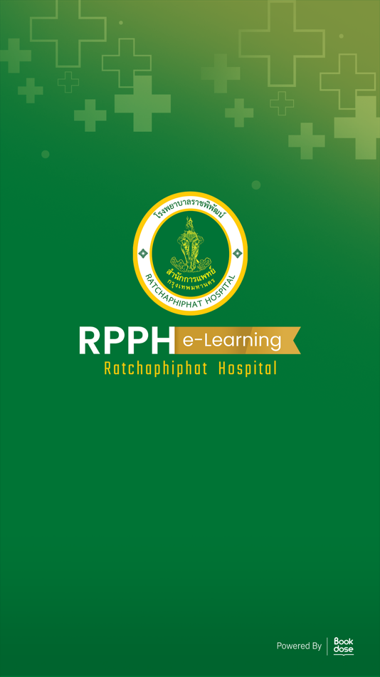 #1. RPPH e-Learning (iOS) 由: BOOKDOSE COMPANY LIMITED