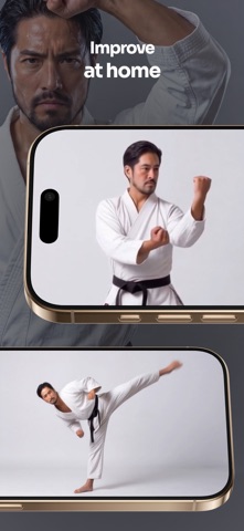 Karate Training at Home Screenshot 1 of 8