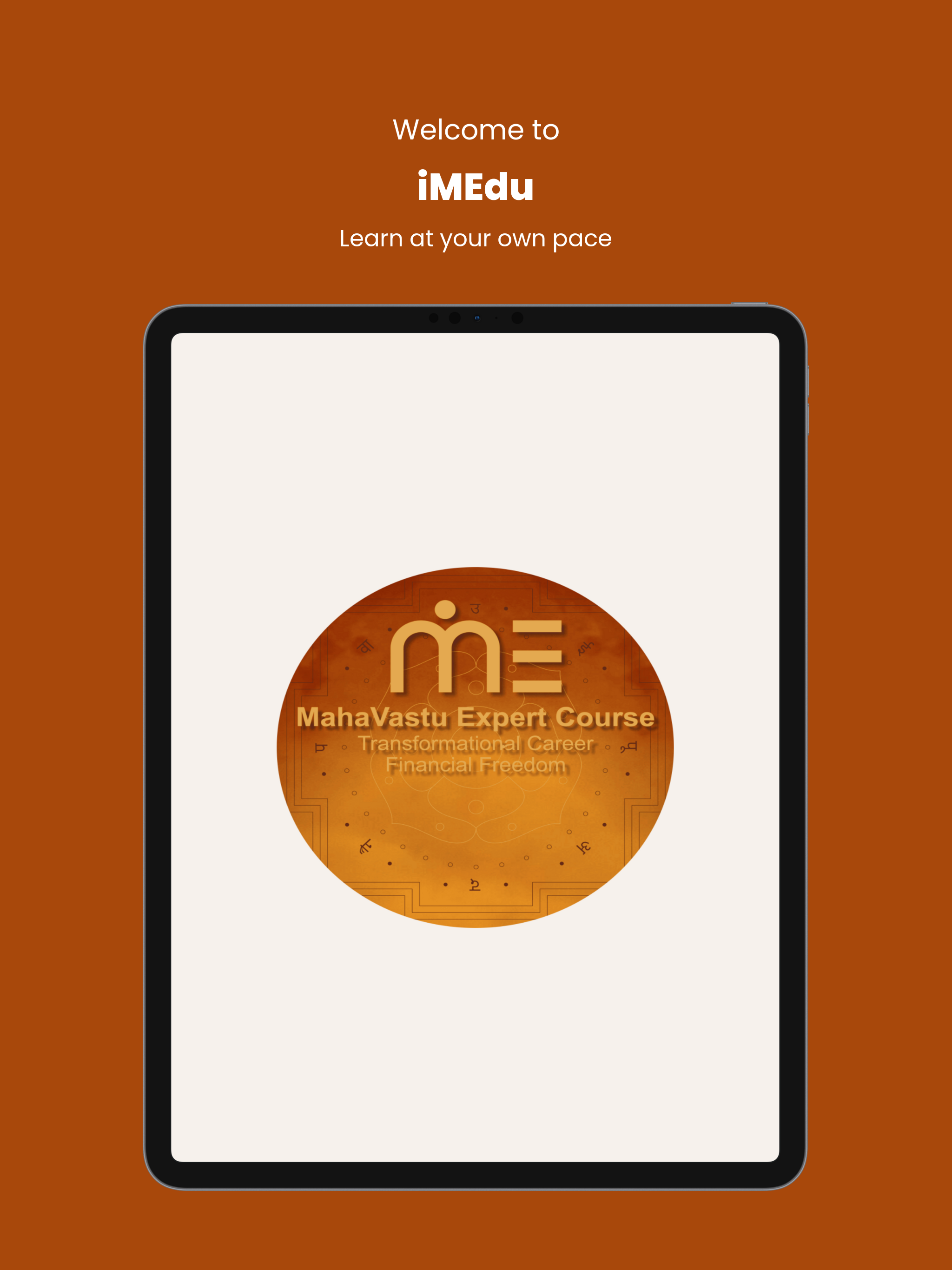 iMEdu screenshot 6