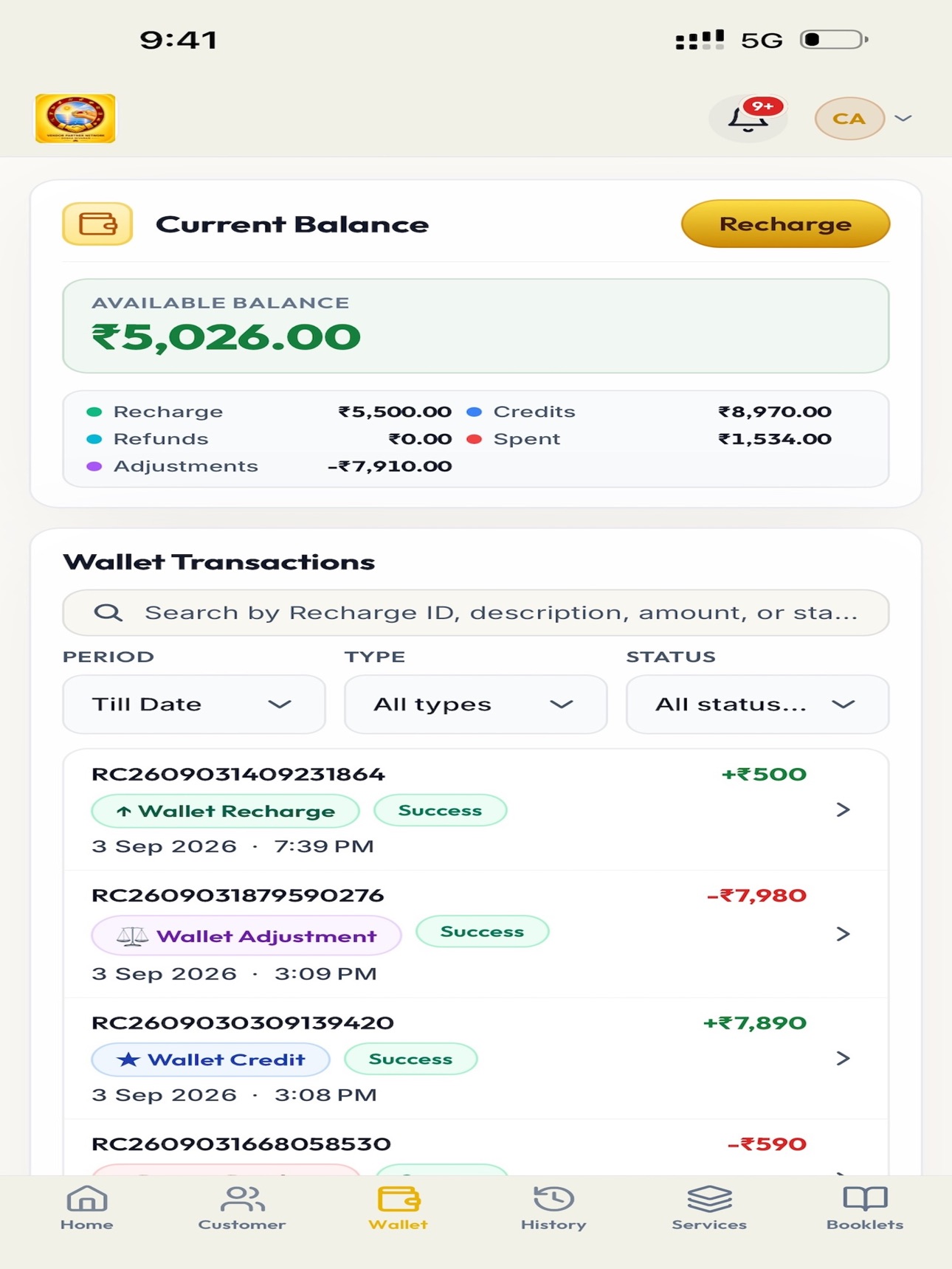 Screenshot 10 of Doshnivaran VPN