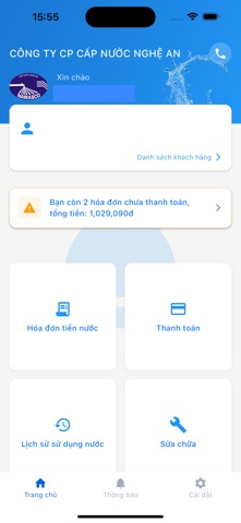 CSKH NAWASCO Screenshot 2 of 8