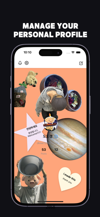 mosaic blog Screenshot 6 of 7