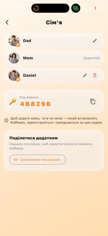 KidReady Family screenshot