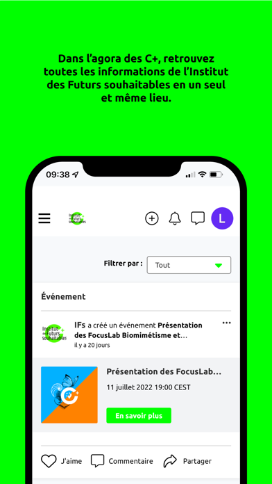 Agora IFs Screenshot
