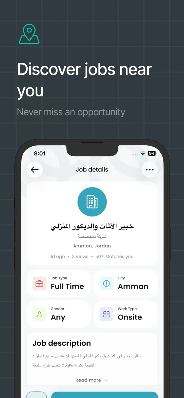 Screenshot #3 pour Wasta-واسطة