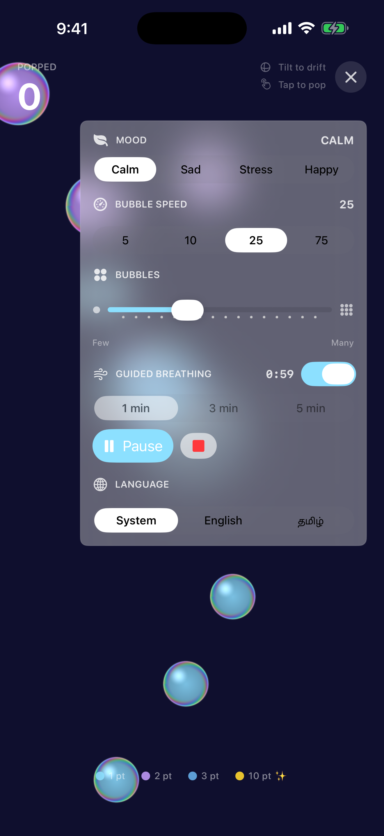 DG Stress Buster screenshot 4
