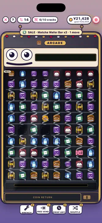 Vendy: Match & Sell screenshot 2