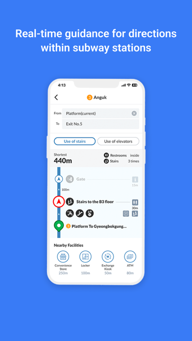 Seoul Subway - Official App. Screenshot