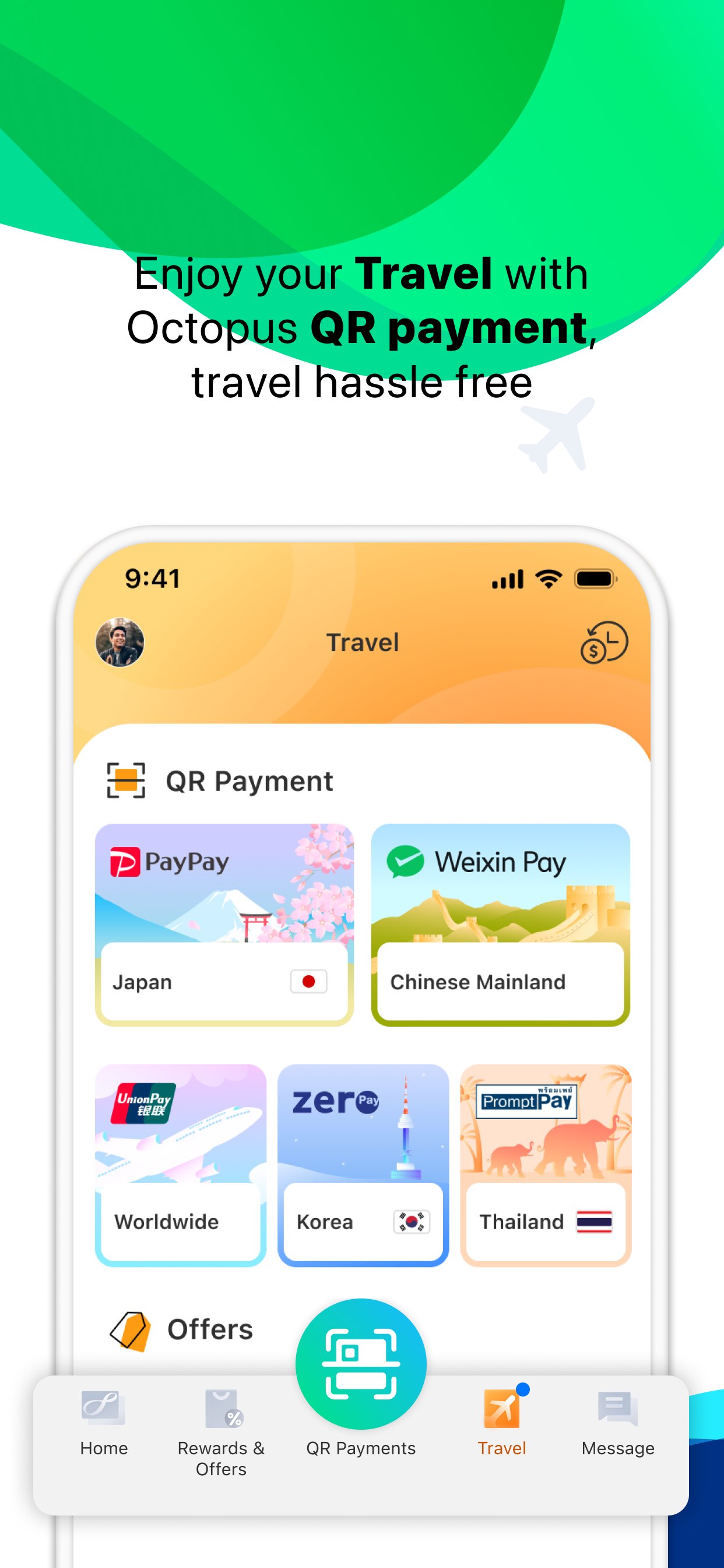 Octopus 八達通 截图 6