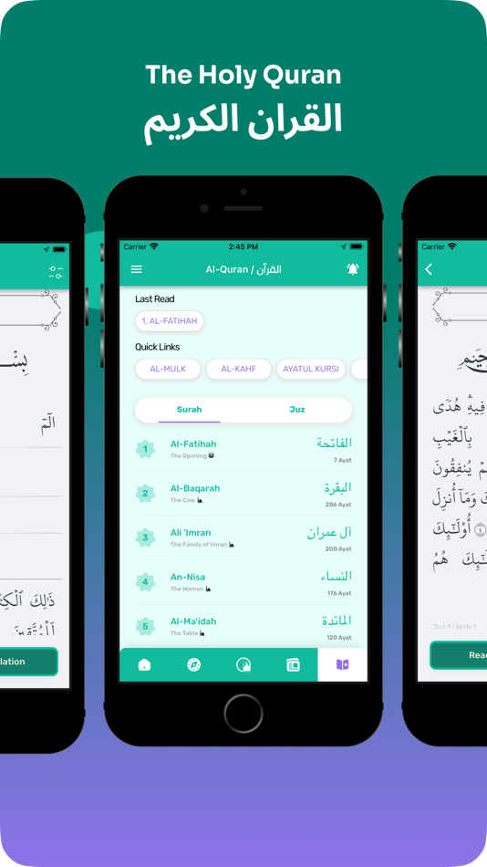 #5. Musalla (iOS) By: Isak Hasen