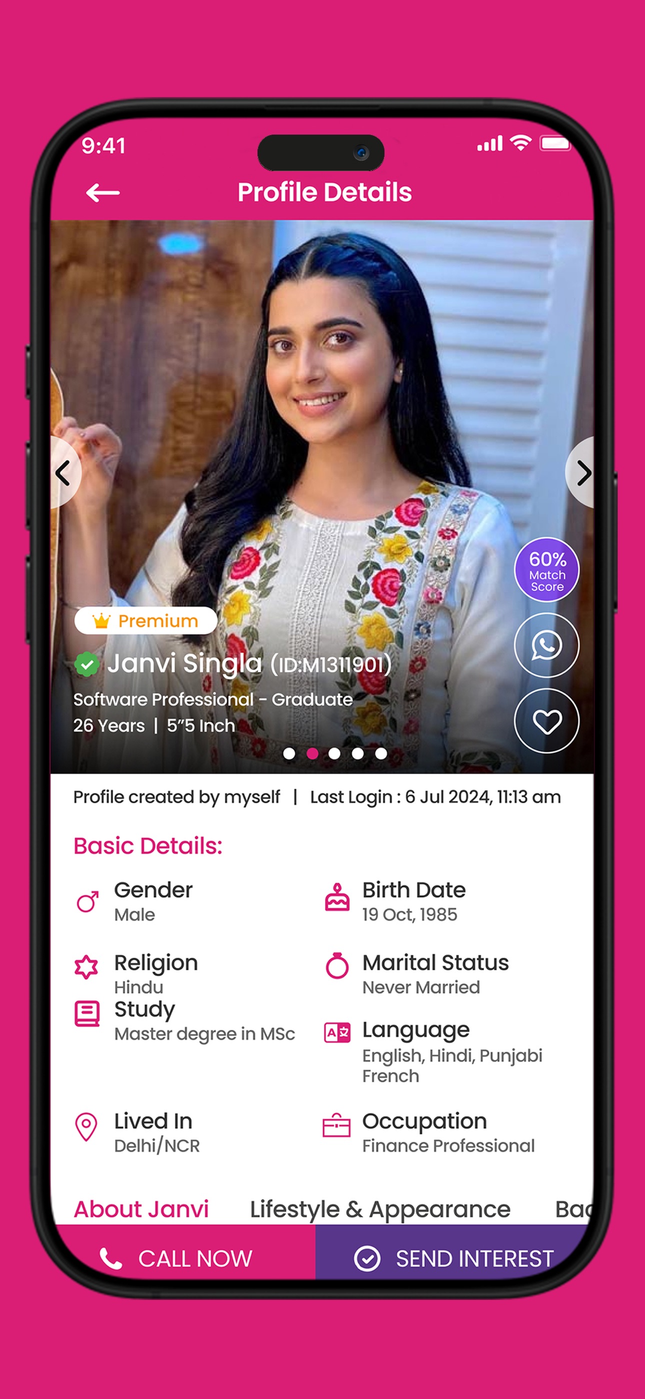 Devotee Matrimony screenshot 2