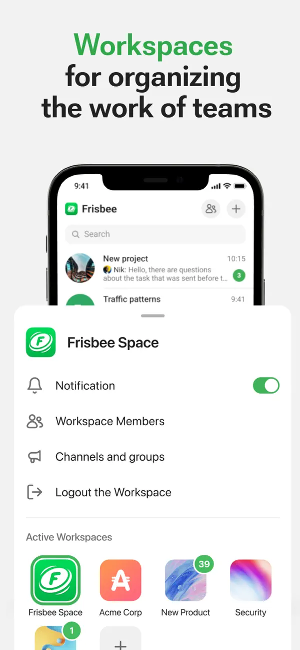Screenshot #3 pour Frisbee Messenger