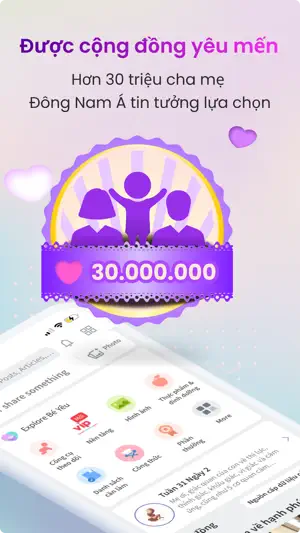 Webtretho - Mẹ và bé screenshot 1