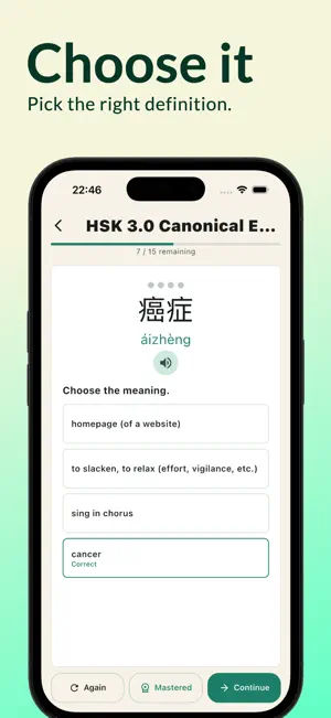 Hanbang Chinese Helper screenshot 4