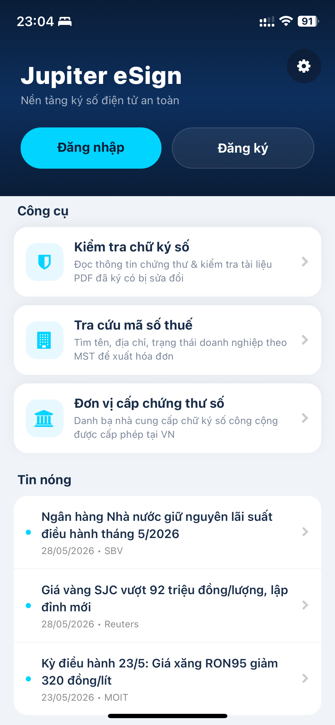 JPT eSign screenshot 5