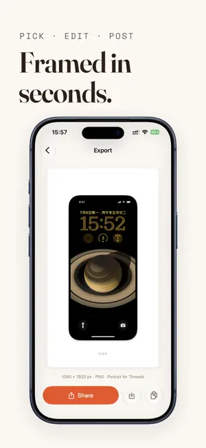 SnapFrame - Screenshot Frames screenshot 2