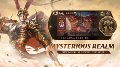 Game of Heroes: Three Kingdoms Screenshot