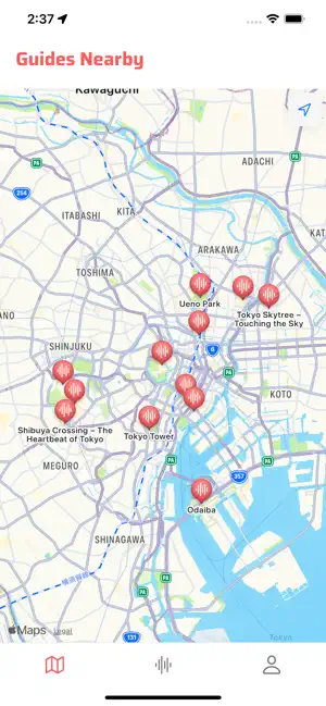 Sakura Guide screenshot 1