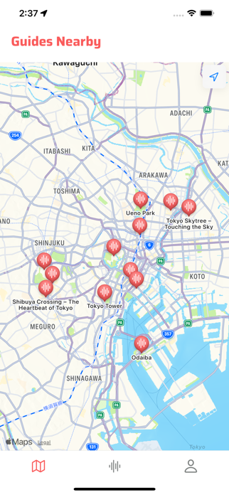 Sakura Guide Screenshot 1 of 3