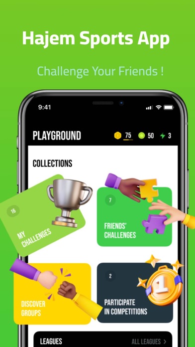 Hajem Sports Screenshot