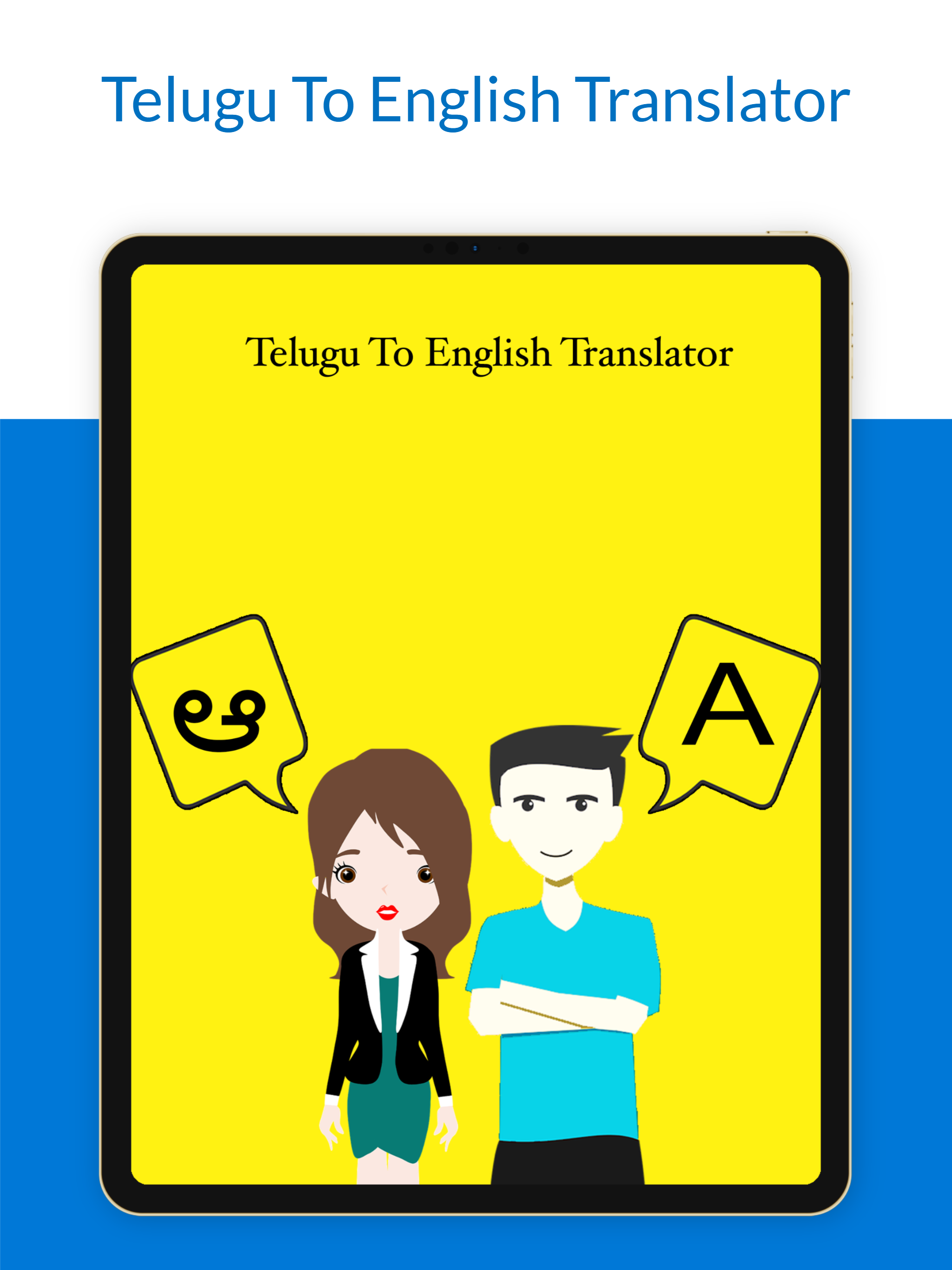 Telugu To English Translator